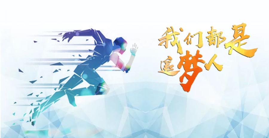 w66.利来(中国区)_来利国际旗舰厅