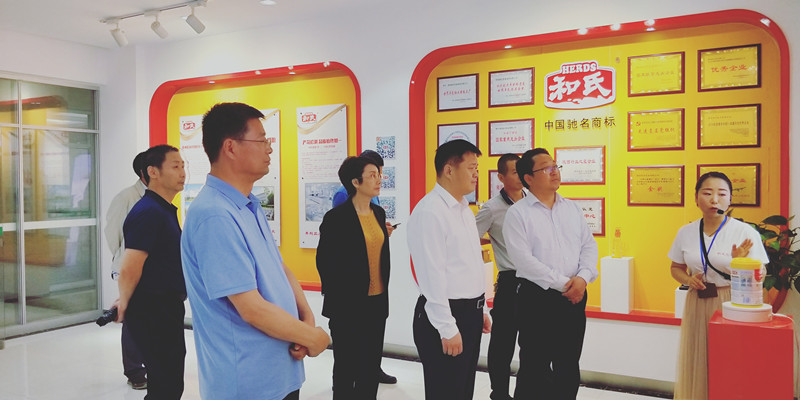 w66.利来(中国区)_来利国际旗舰厅