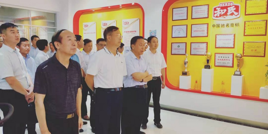 w66.利来(中国区)_来利国际旗舰厅