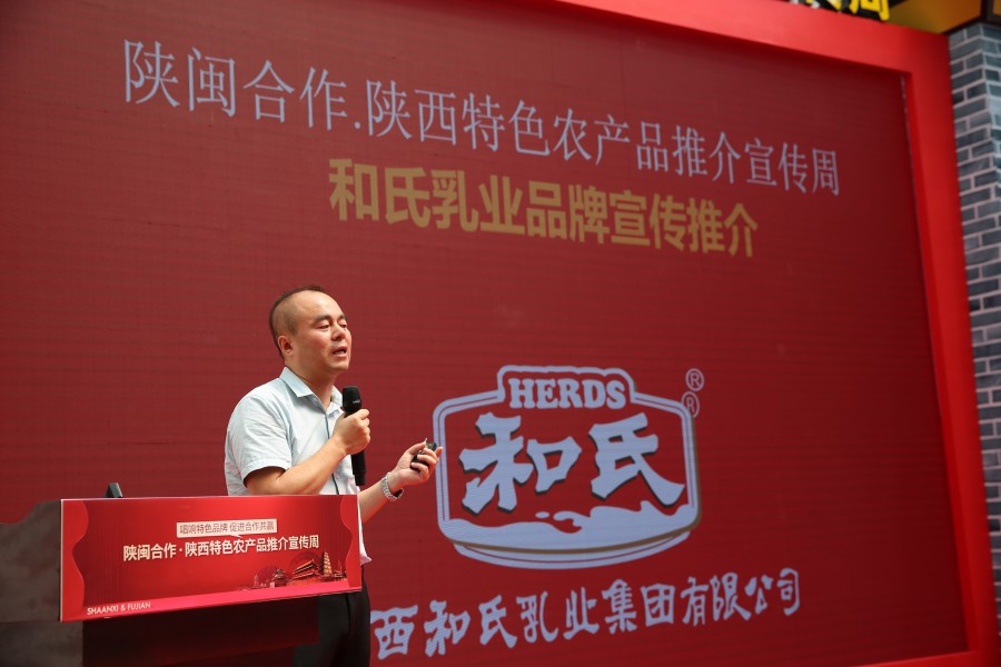 w66.利来(中国区)_来利国际旗舰厅