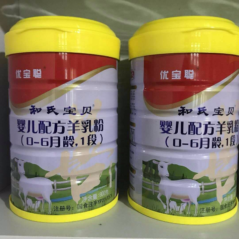 w66.利来(中国区)_来利国际旗舰厅
