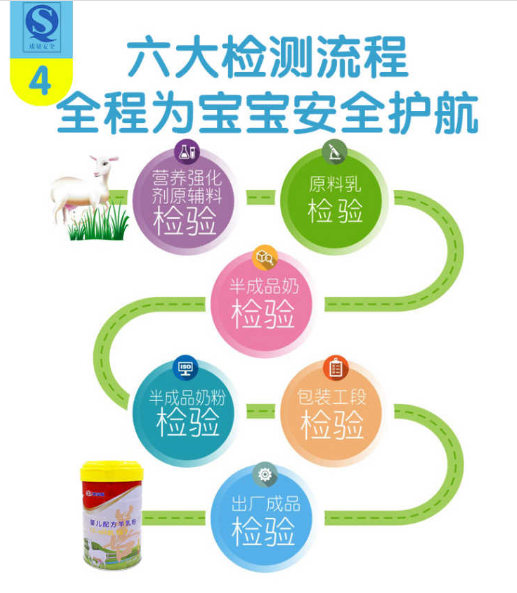 w66.利来(中国区)_来利国际旗舰厅