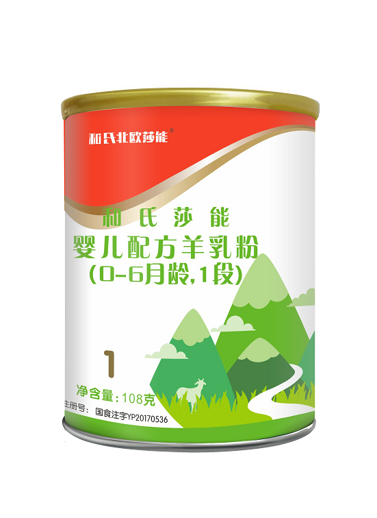 w66.利来(中国区)_来利国际旗舰厅