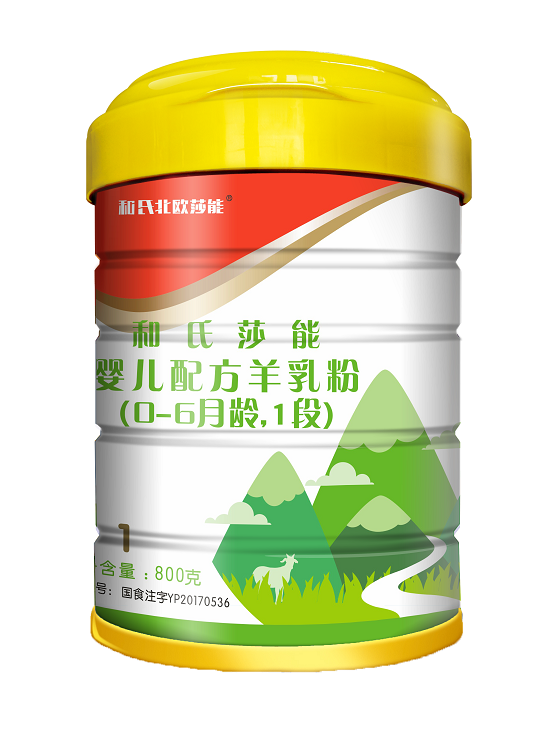 w66.利来(中国区)_来利国际旗舰厅
