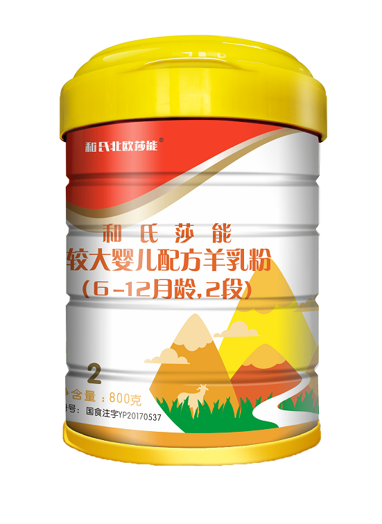 w66.利来(中国区)_来利国际旗舰厅
