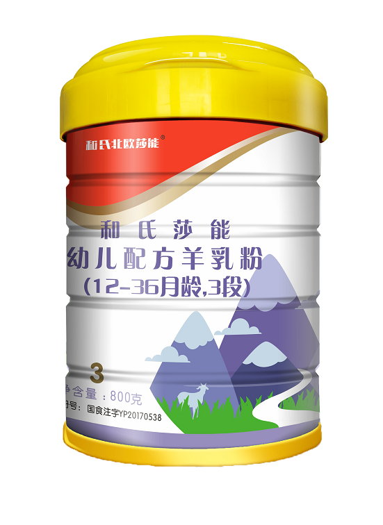w66.利来(中国区)_来利国际旗舰厅