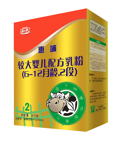 w66.利来(中国区)_来利国际旗舰厅