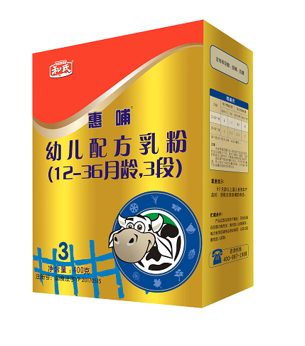 w66.利来(中国区)_来利国际旗舰厅