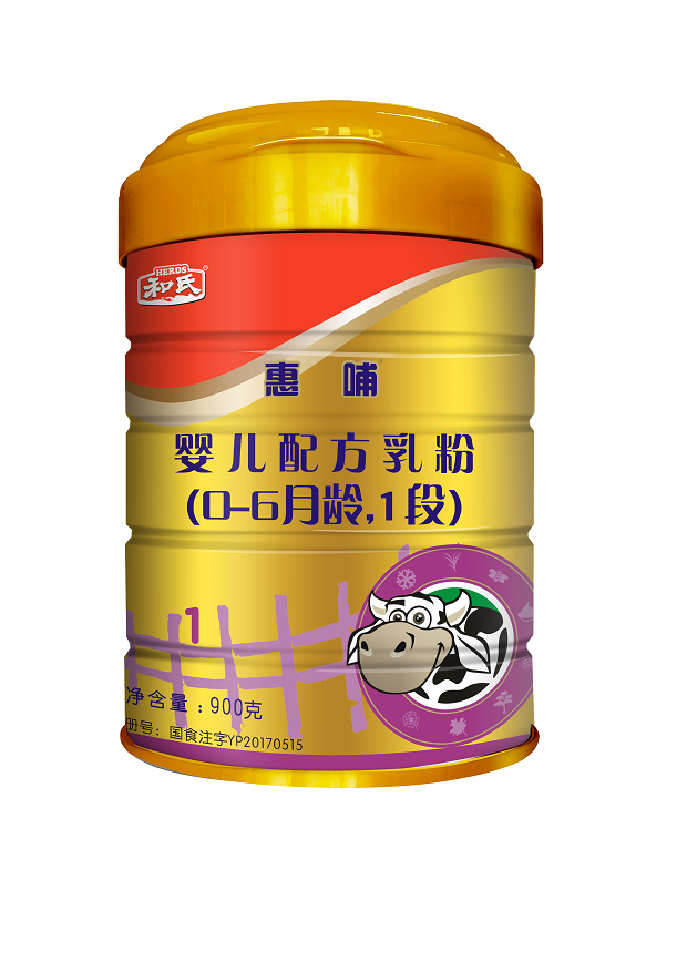 w66.利来(中国区)_来利国际旗舰厅