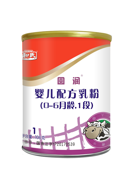 w66.利来(中国区)_来利国际旗舰厅