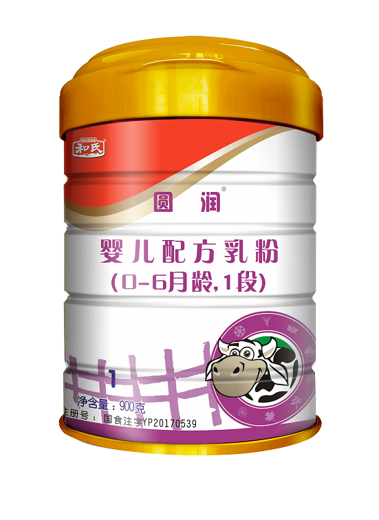 w66.利来(中国区)_来利国际旗舰厅