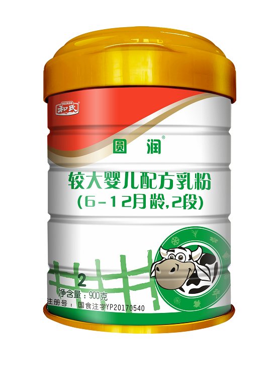 w66.利来(中国区)_来利国际旗舰厅