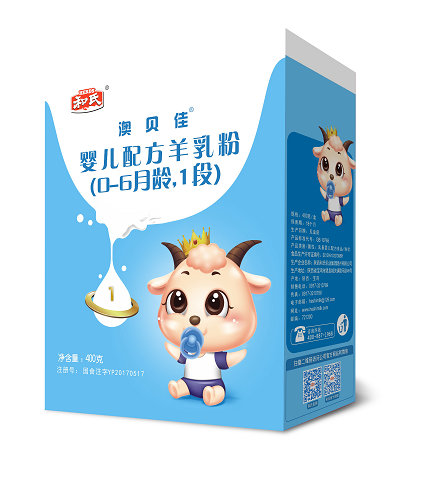 w66.利来(中国区)_来利国际旗舰厅