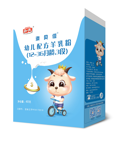 w66.利来(中国区)_来利国际旗舰厅