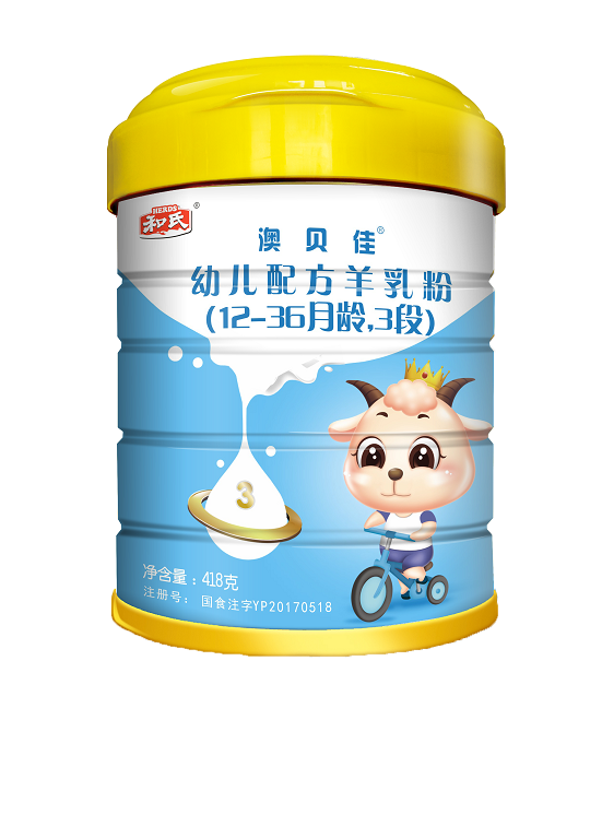 w66.利来(中国区)_来利国际旗舰厅
