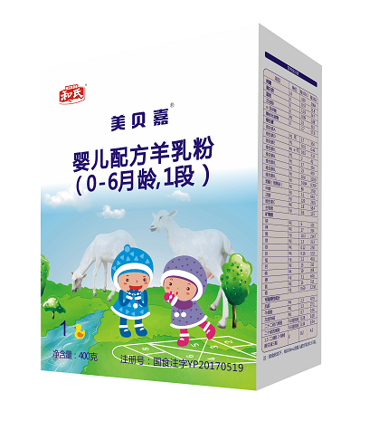w66.利来(中国区)_来利国际旗舰厅