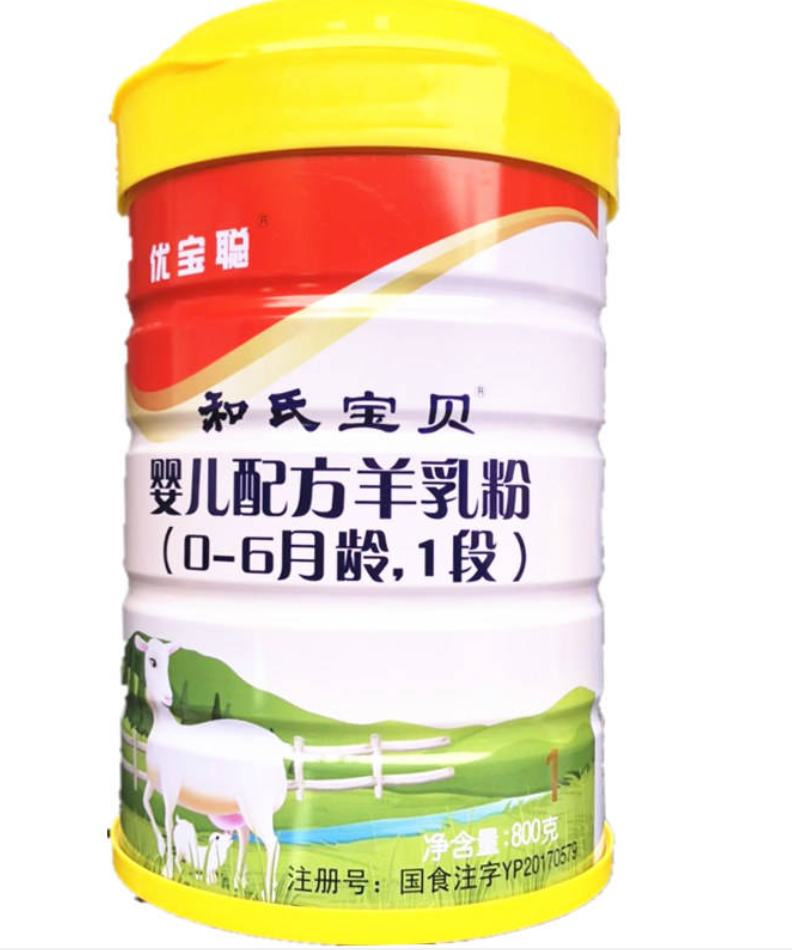 w66.利来(中国区)_来利国际旗舰厅