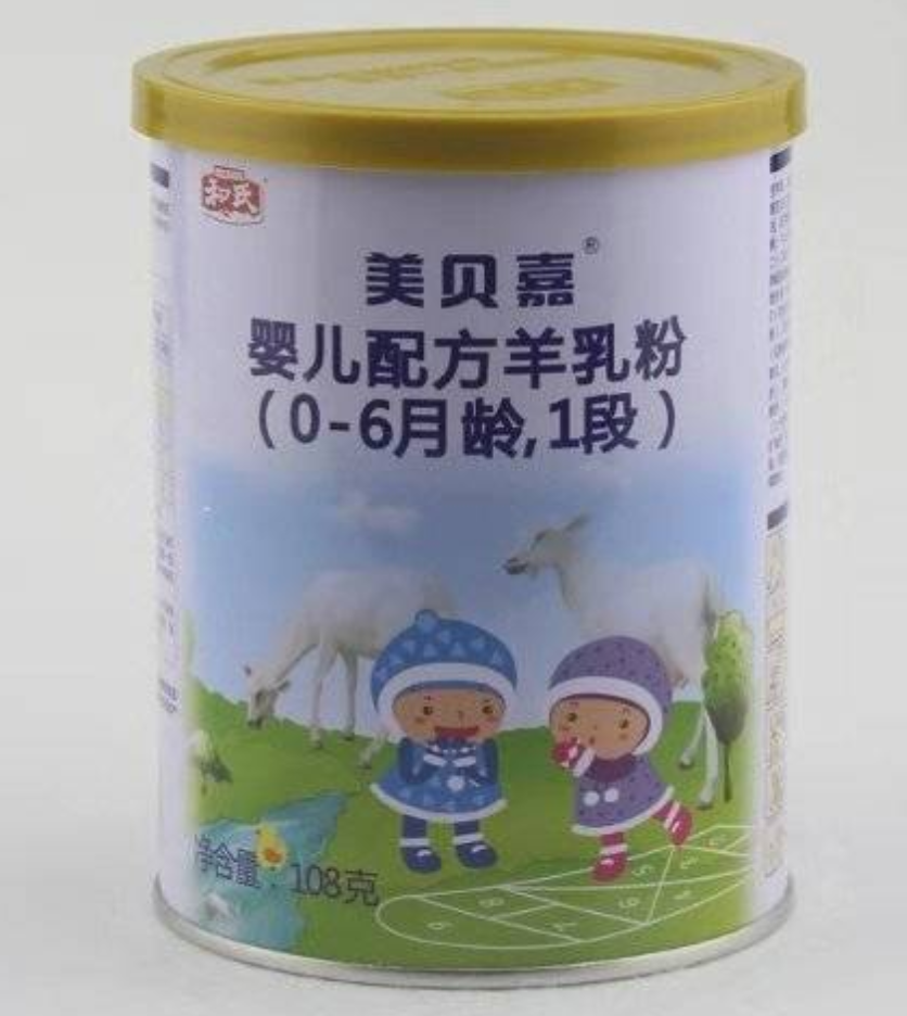 w66.利来(中国区)_来利国际旗舰厅
