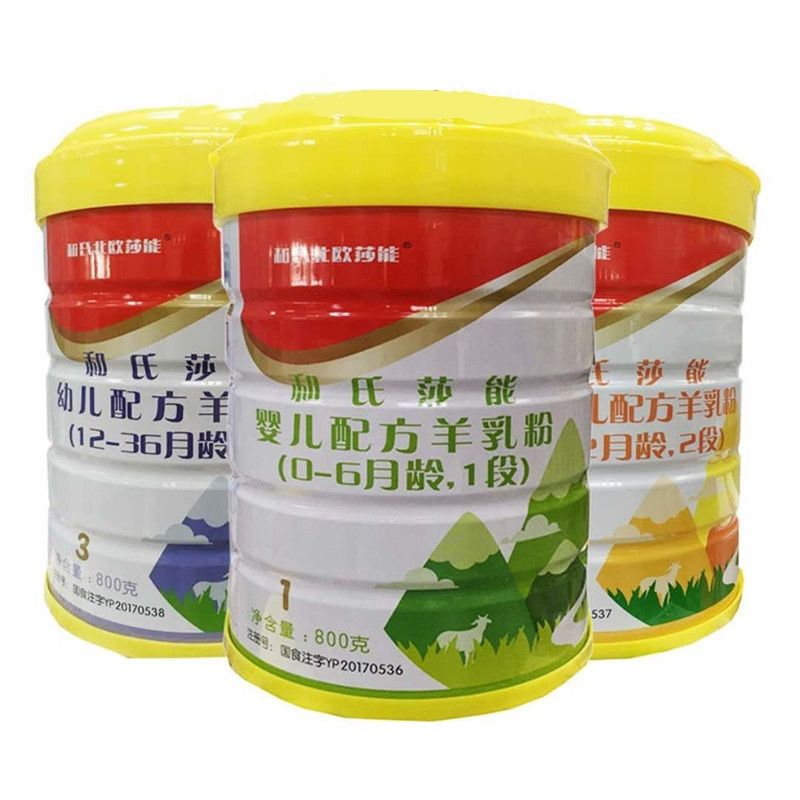 w66.利来(中国区)_来利国际旗舰厅
