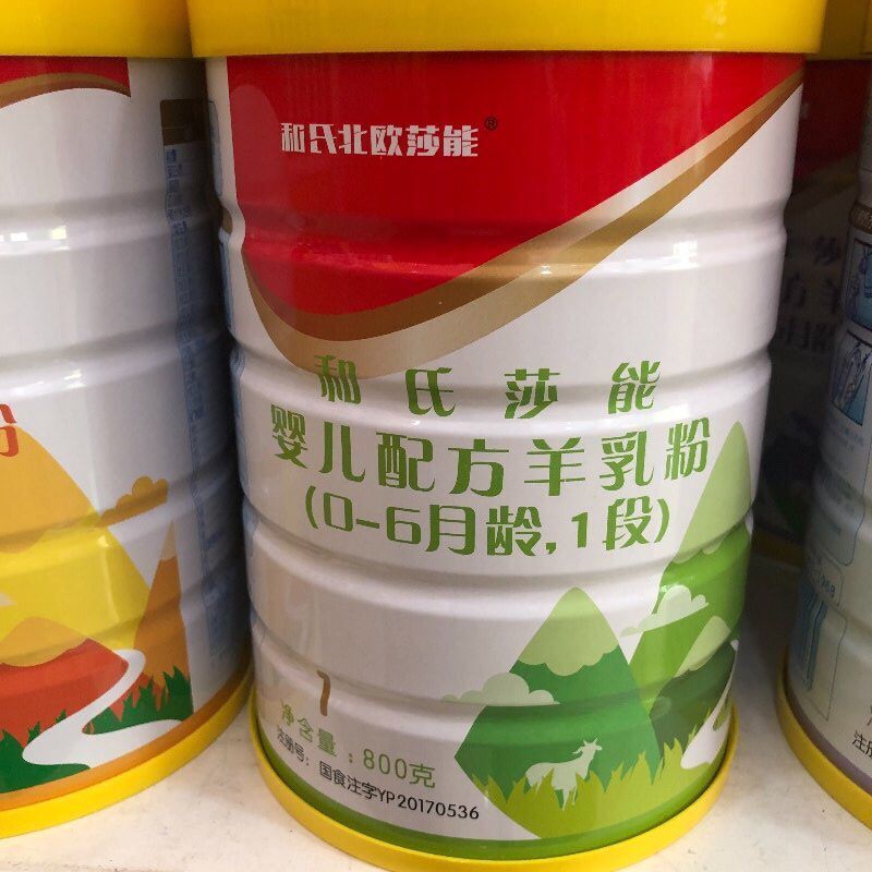 w66.利来(中国区)_来利国际旗舰厅