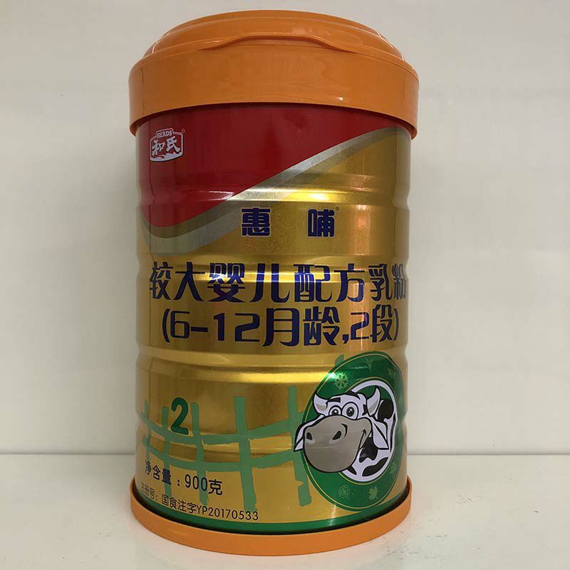 w66.利来(中国区)_来利国际旗舰厅