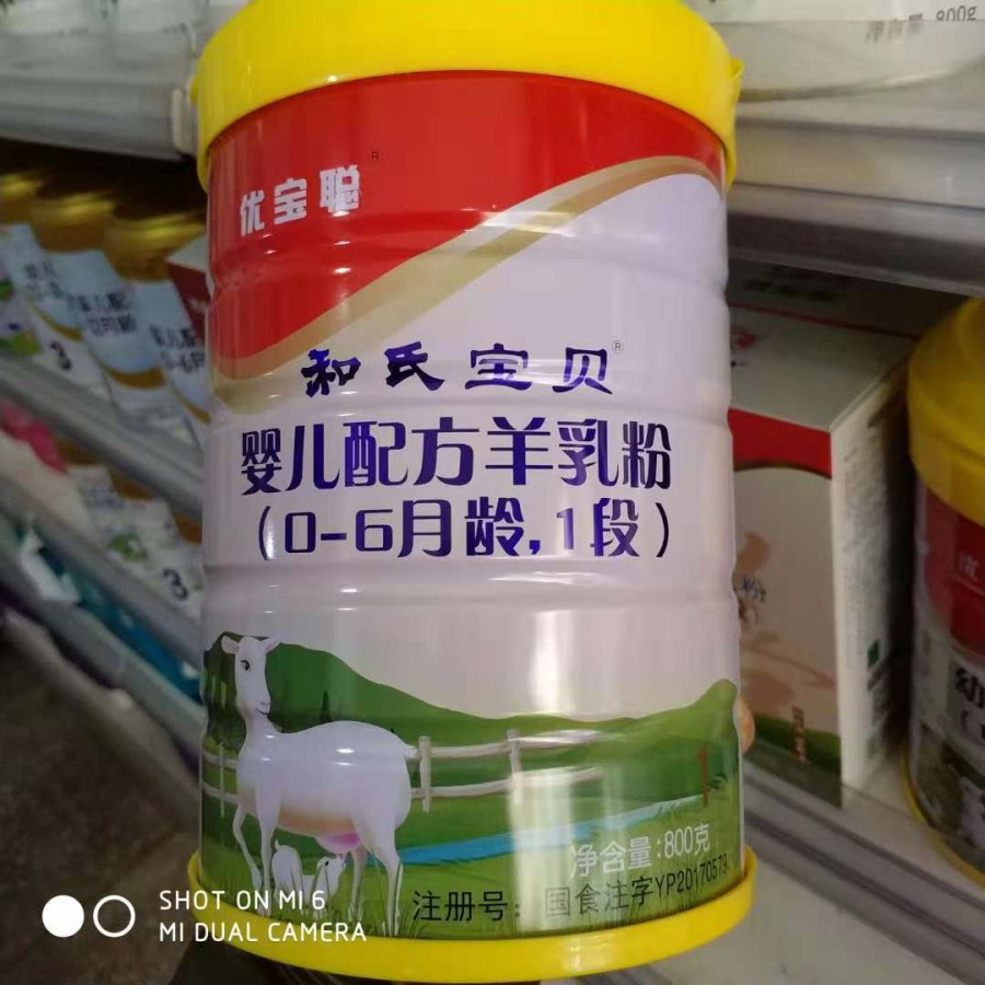 w66.利来(中国区)_来利国际旗舰厅