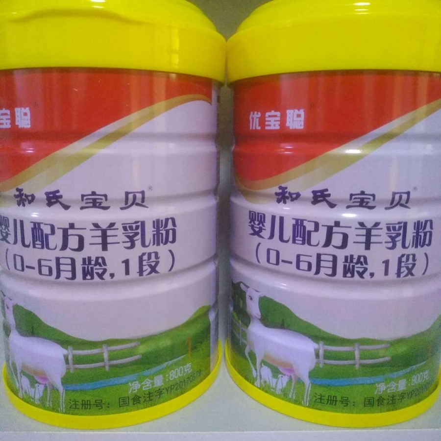 w66.利来(中国区)_来利国际旗舰厅