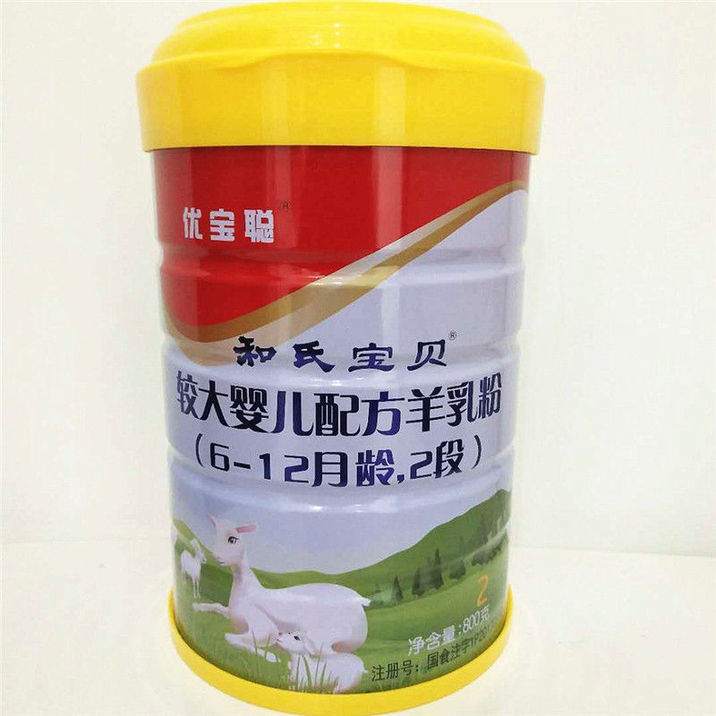 w66.利来(中国区)_来利国际旗舰厅