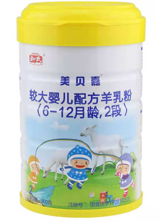 w66.利来(中国区)_来利国际旗舰厅