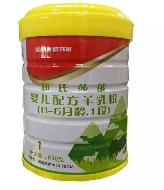 w66.利来(中国区)_来利国际旗舰厅