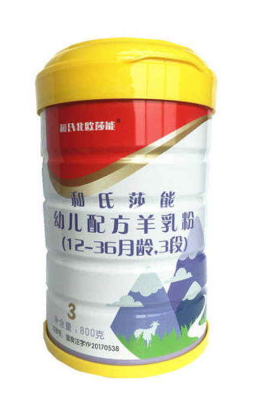 w66.利来(中国区)_来利国际旗舰厅