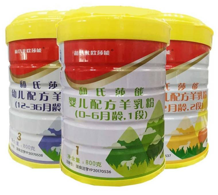 w66.利来(中国区)_来利国际旗舰厅