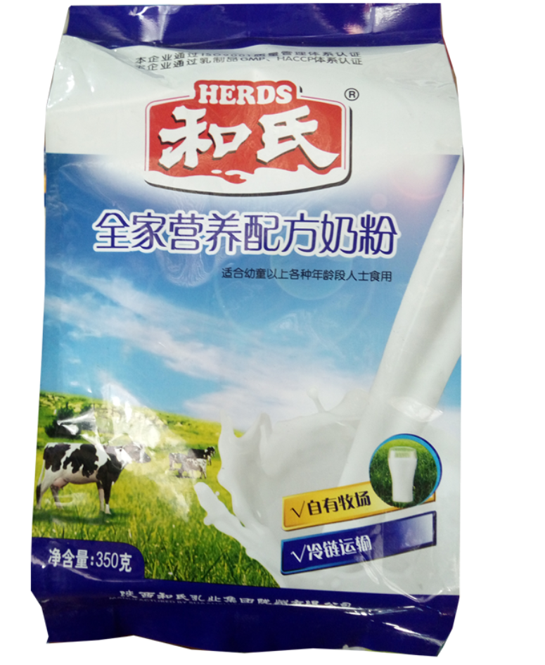 w66.利来(中国区)_来利国际旗舰厅