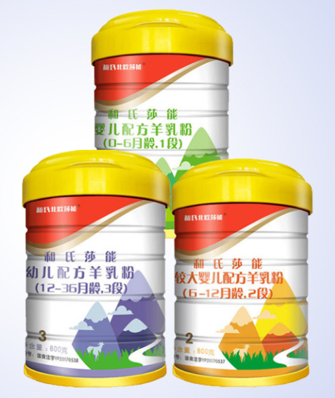 w66.利来(中国区)_来利国际旗舰厅