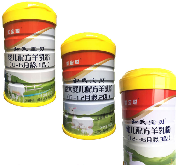 w66.利来(中国区)_来利国际旗舰厅
