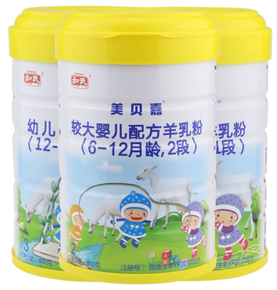 w66.利来(中国区)_来利国际旗舰厅