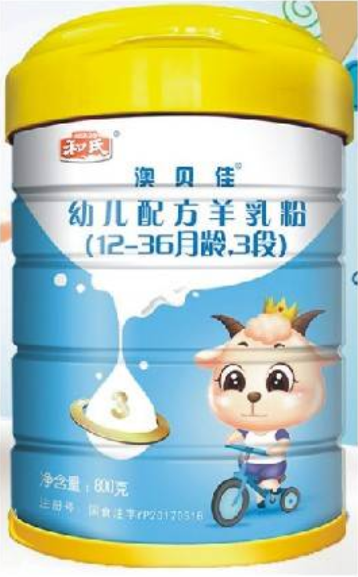 w66.利来(中国区)_来利国际旗舰厅