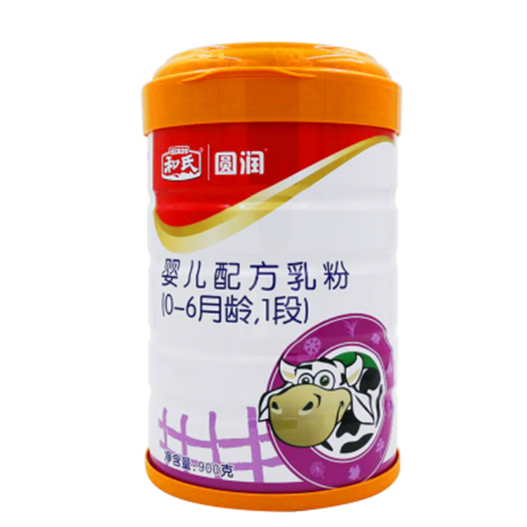 w66.利来(中国区)_来利国际旗舰厅