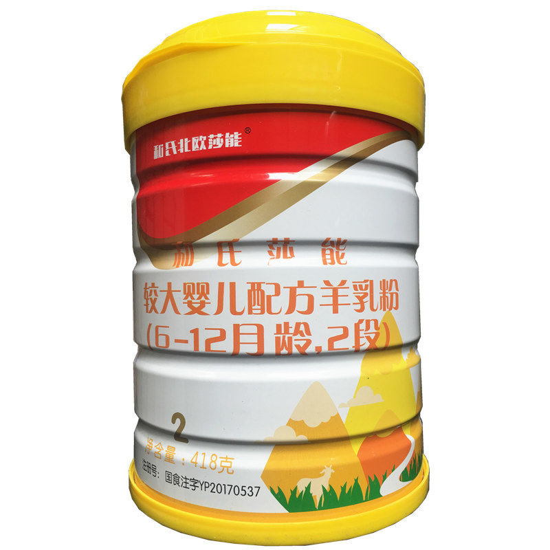 w66.利来(中国区)_来利国际旗舰厅