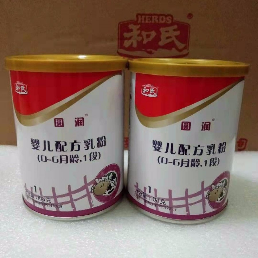 w66.利来(中国区)_来利国际旗舰厅