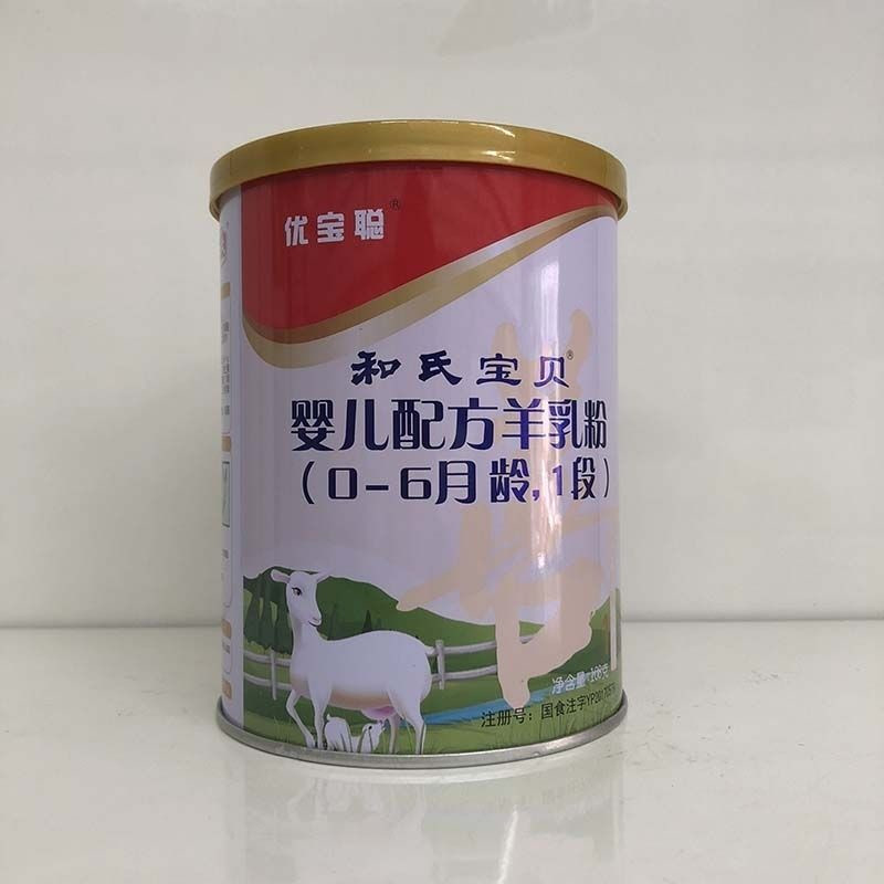 w66.利来(中国区)_来利国际旗舰厅