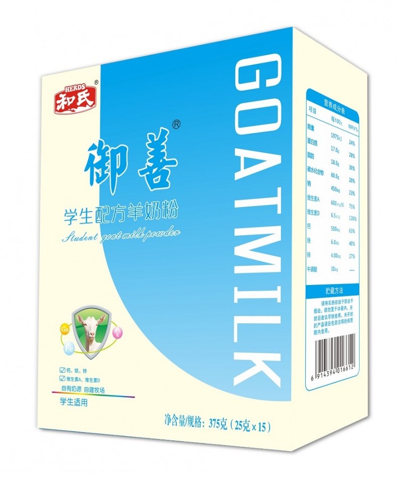 w66.利来(中国区)_来利国际旗舰厅