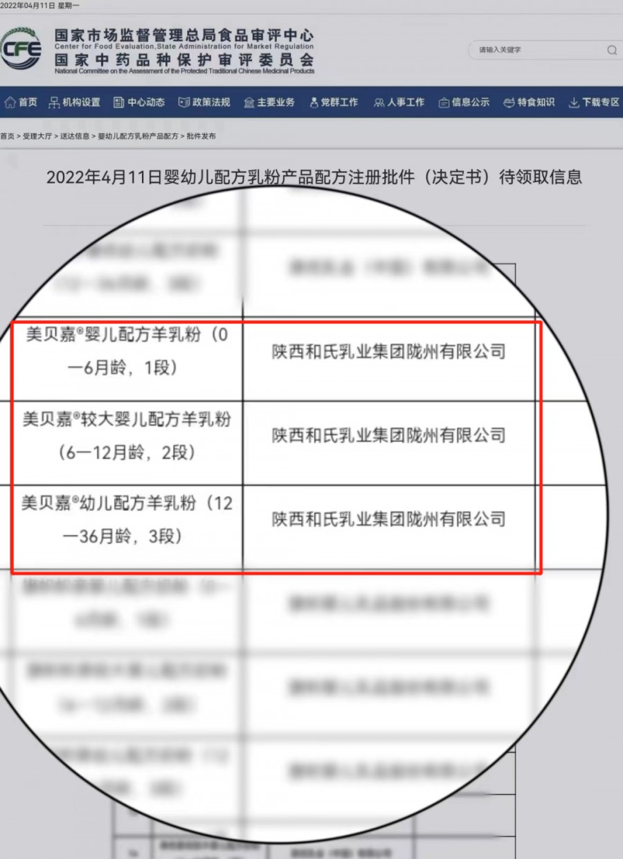 w66.利来(中国区)_来利国际旗舰厅