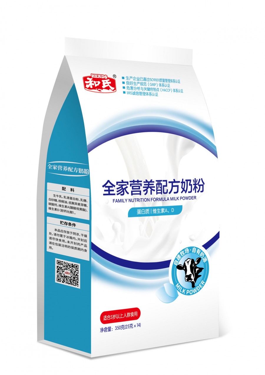 w66.利来(中国区)_来利国际旗舰厅