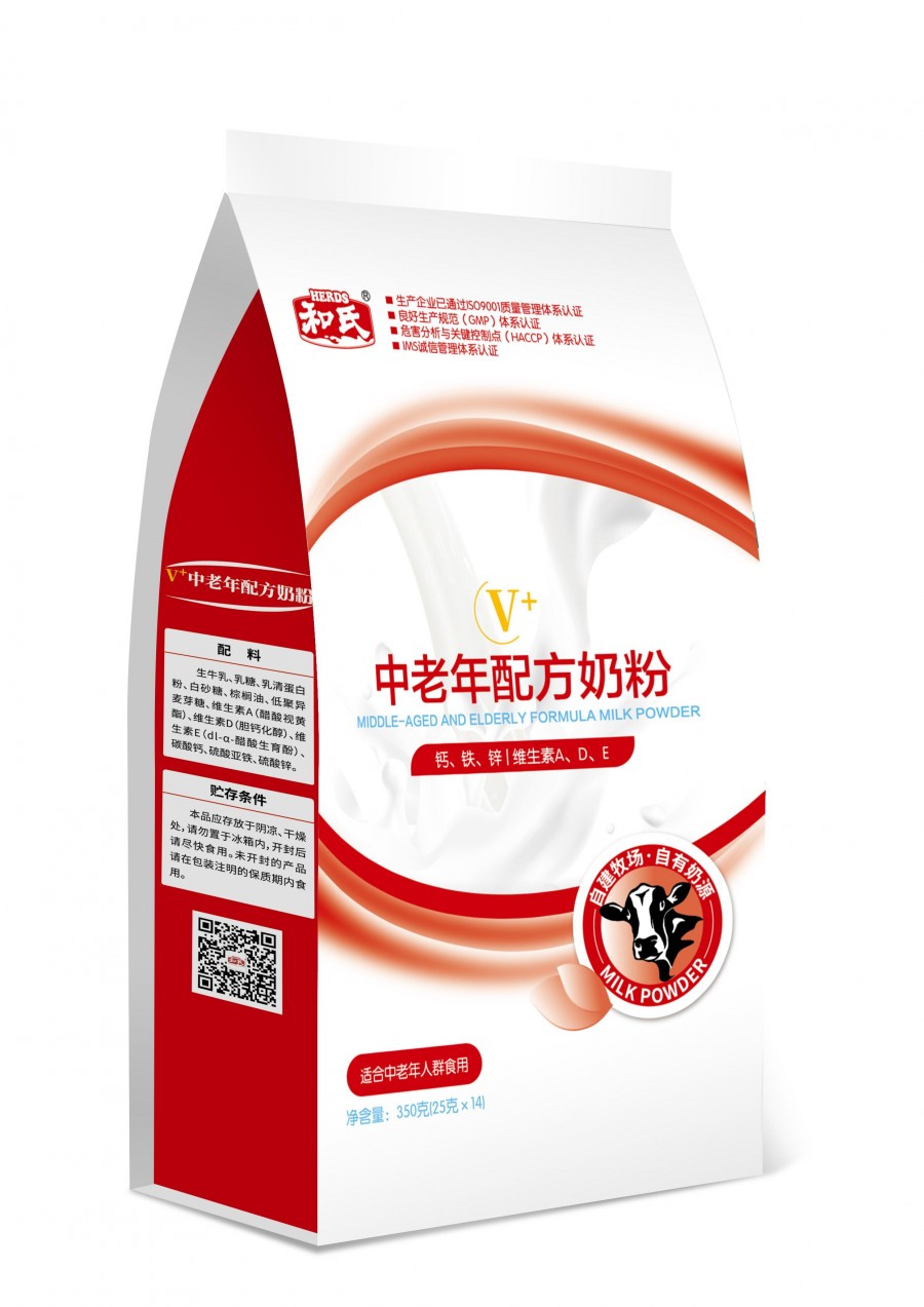 w66.利来(中国区)_来利国际旗舰厅