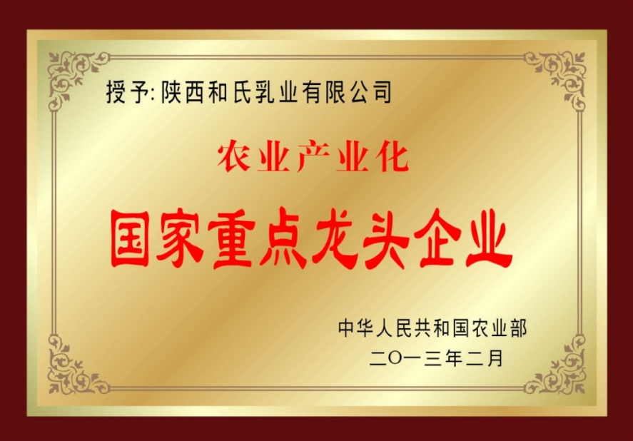 w66.����(�й���)_���������콢��