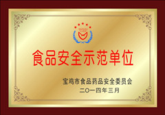 w66.����(�й���)_���������콢��