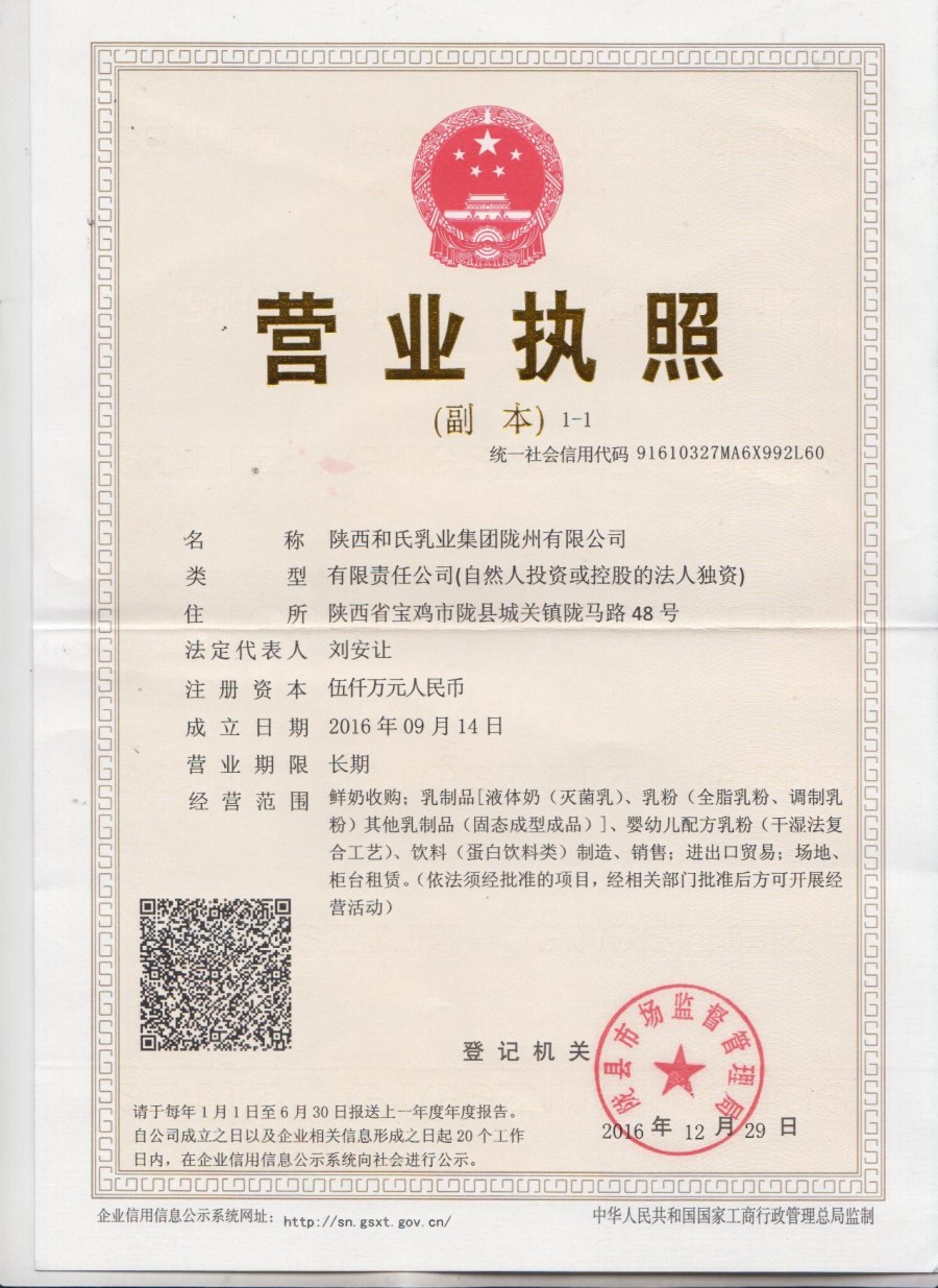 w66.利来(中国区)_来利国际旗舰厅