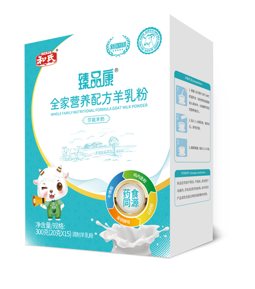 w66.利来(中国区)_来利国际旗舰厅