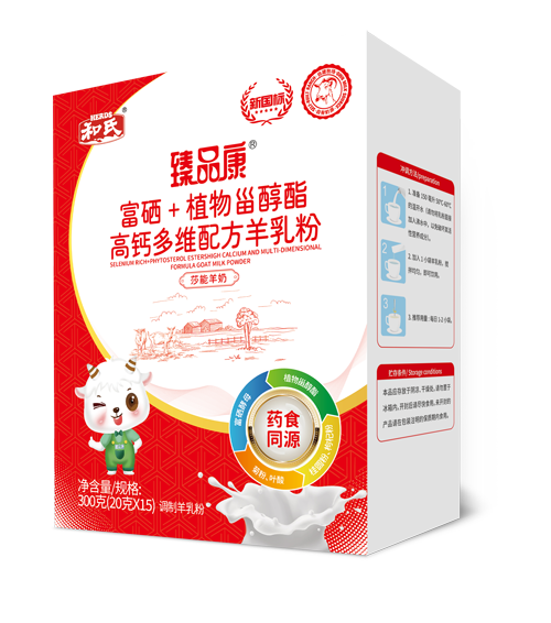 w66.利来(中国区)_来利国际旗舰厅
